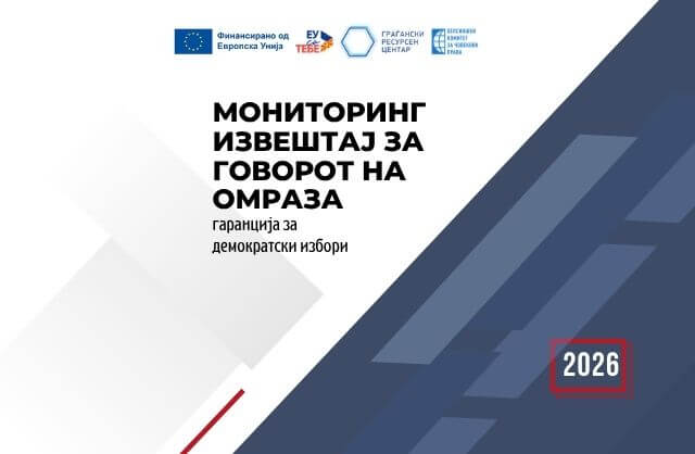 [Aggregator] Downloaded image for imported item #46759