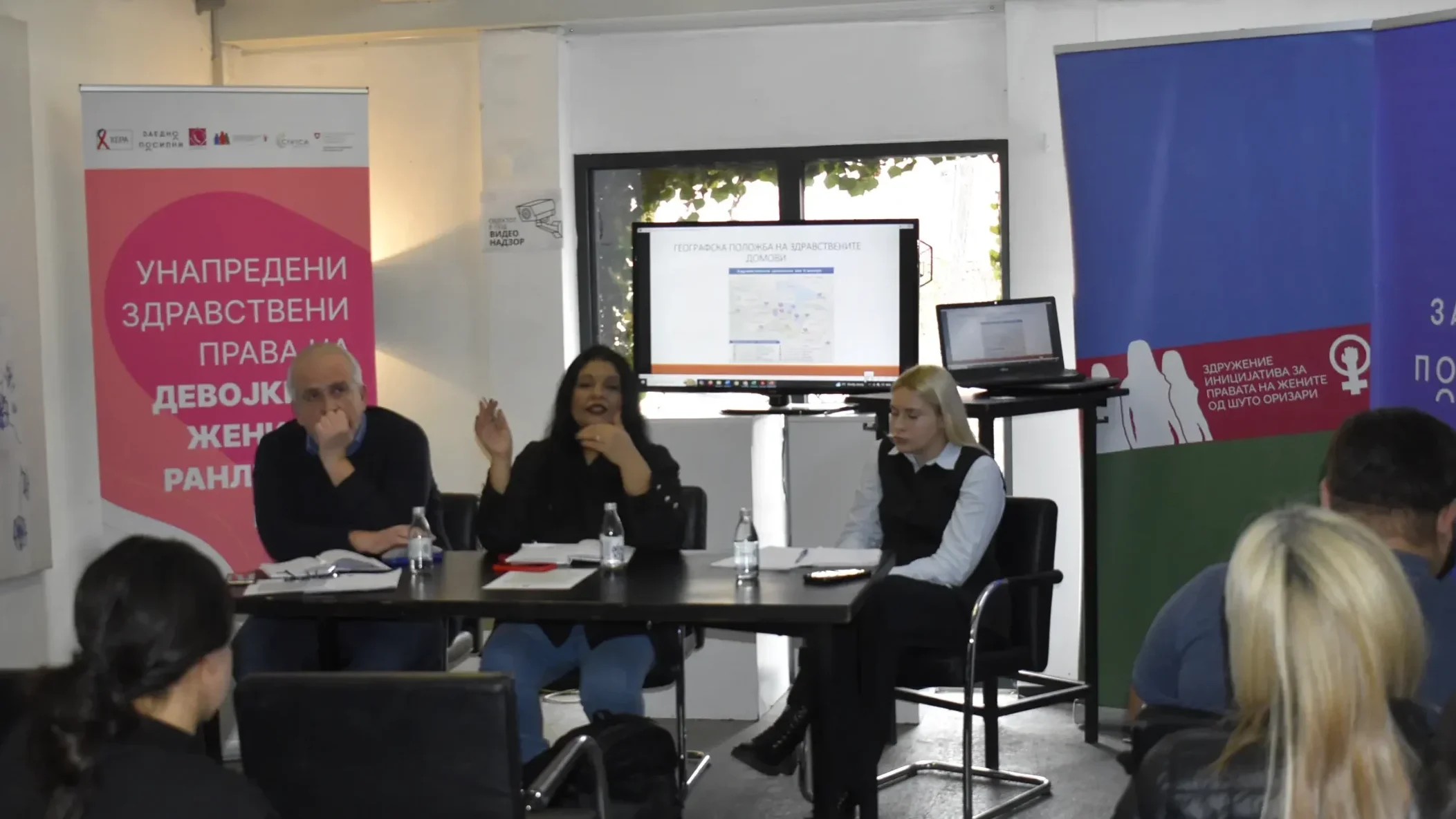 Organizacija na zeni Suto Orizari