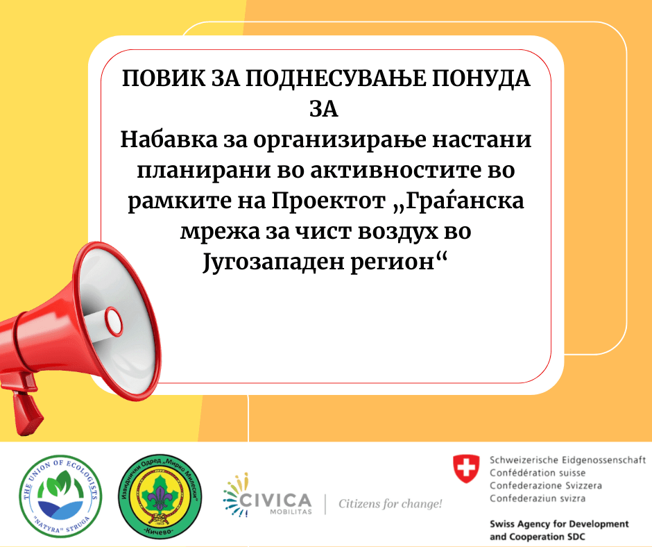 [Aggregator] Downloaded image for imported item #45915