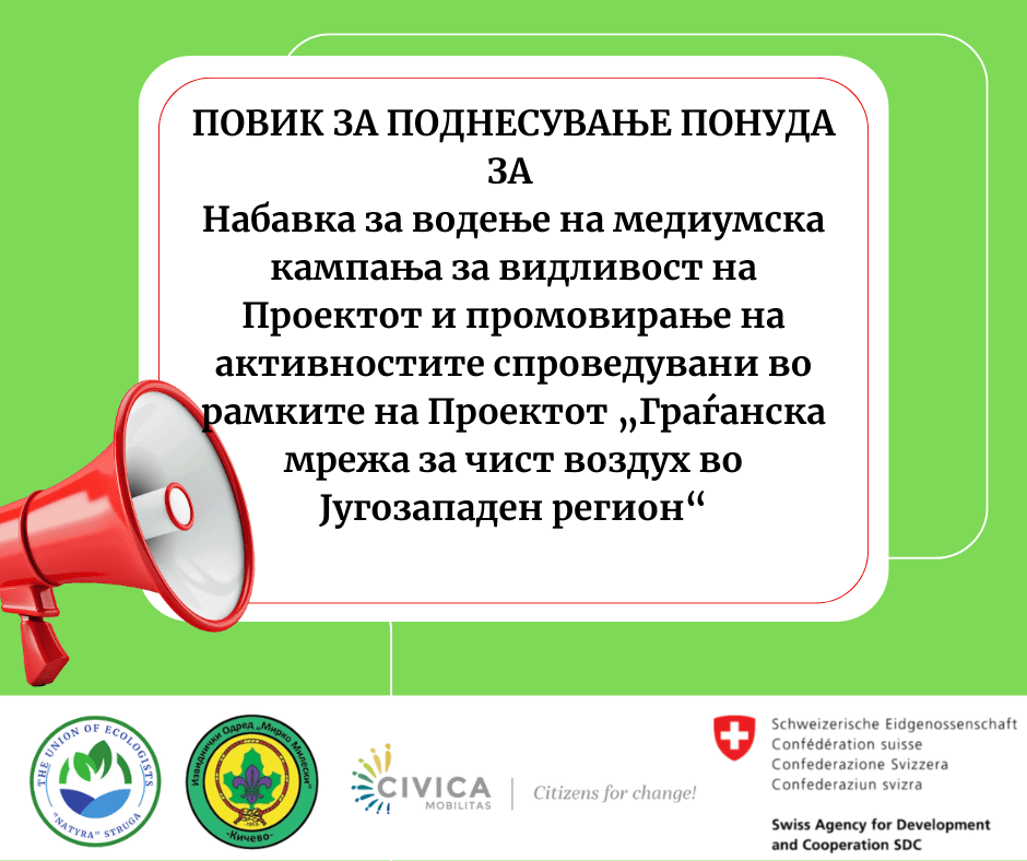 [Aggregator] Downloaded image for imported item #45912