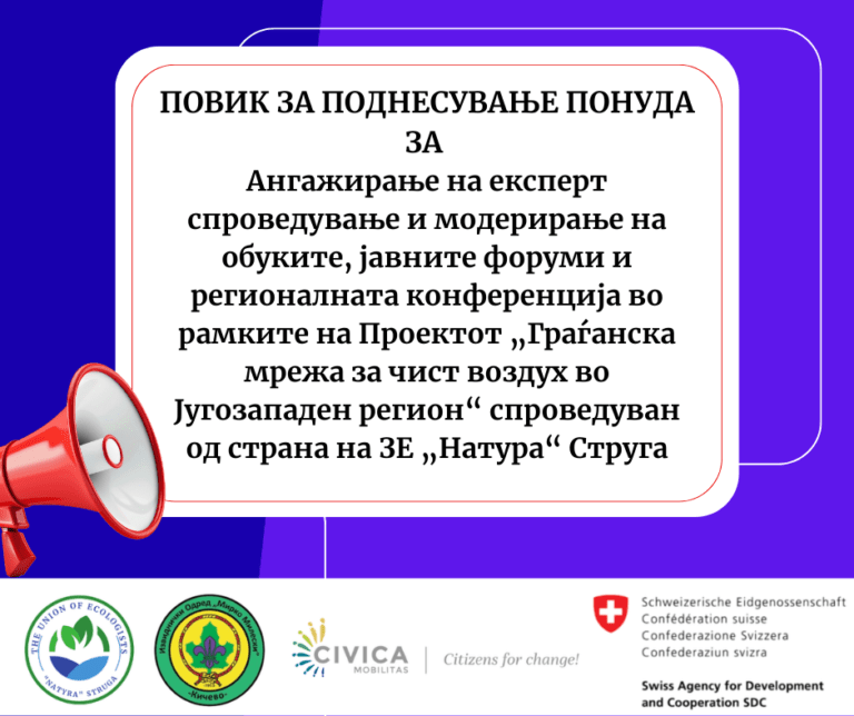 [Aggregator] Downloaded image for imported item #45908