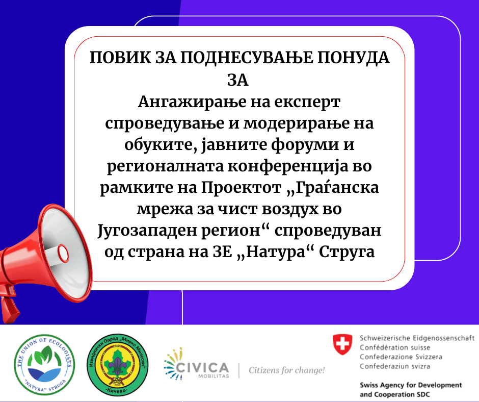 [Aggregator] Downloaded image for imported item #45908