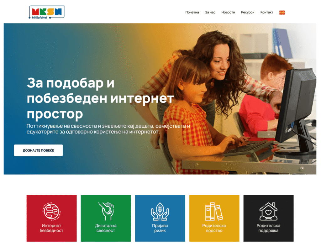 [Aggregator] Downloaded image for imported item #46606