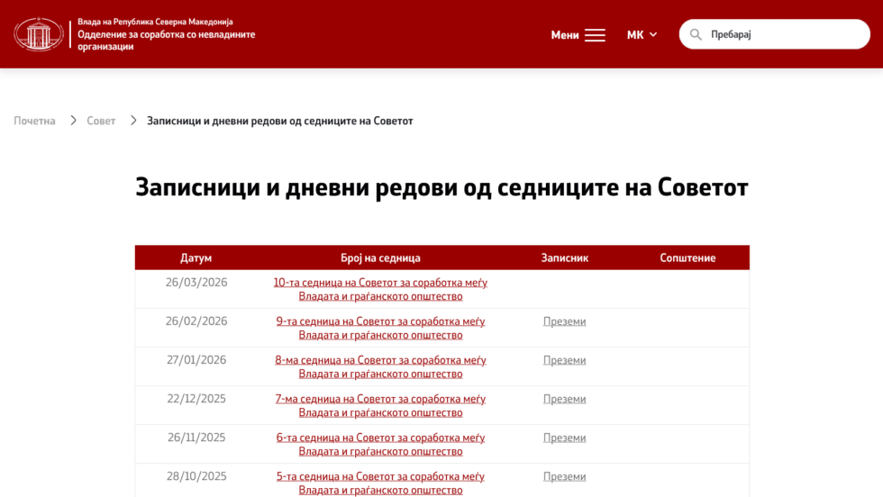 [Aggregator] Downloaded image for imported item #46375