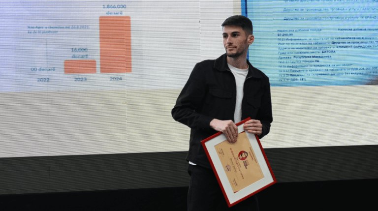 Screenshot 433 1024x572