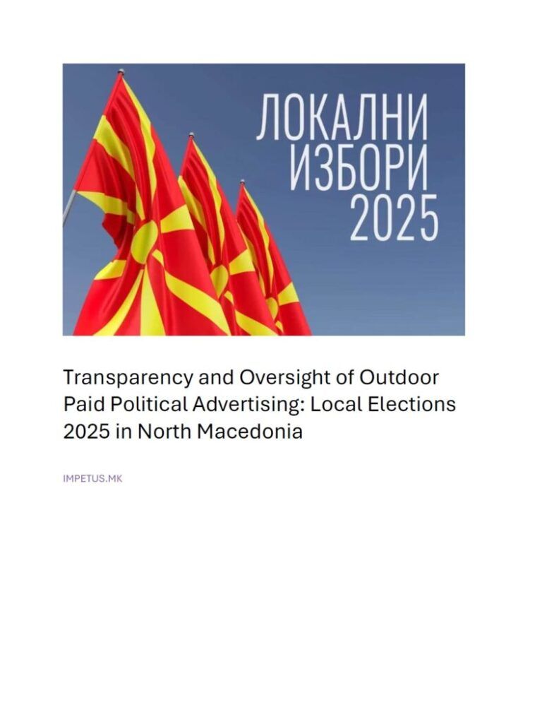 [Aggregator] Downloaded image for imported item #46188