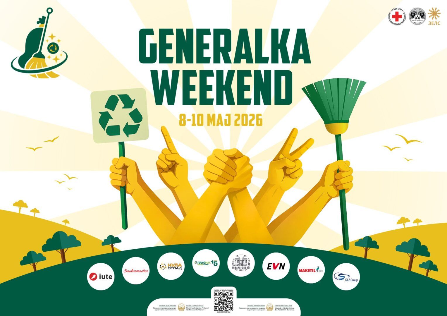 0fda496c 2702 4cea 8552 a55dbeae4d41