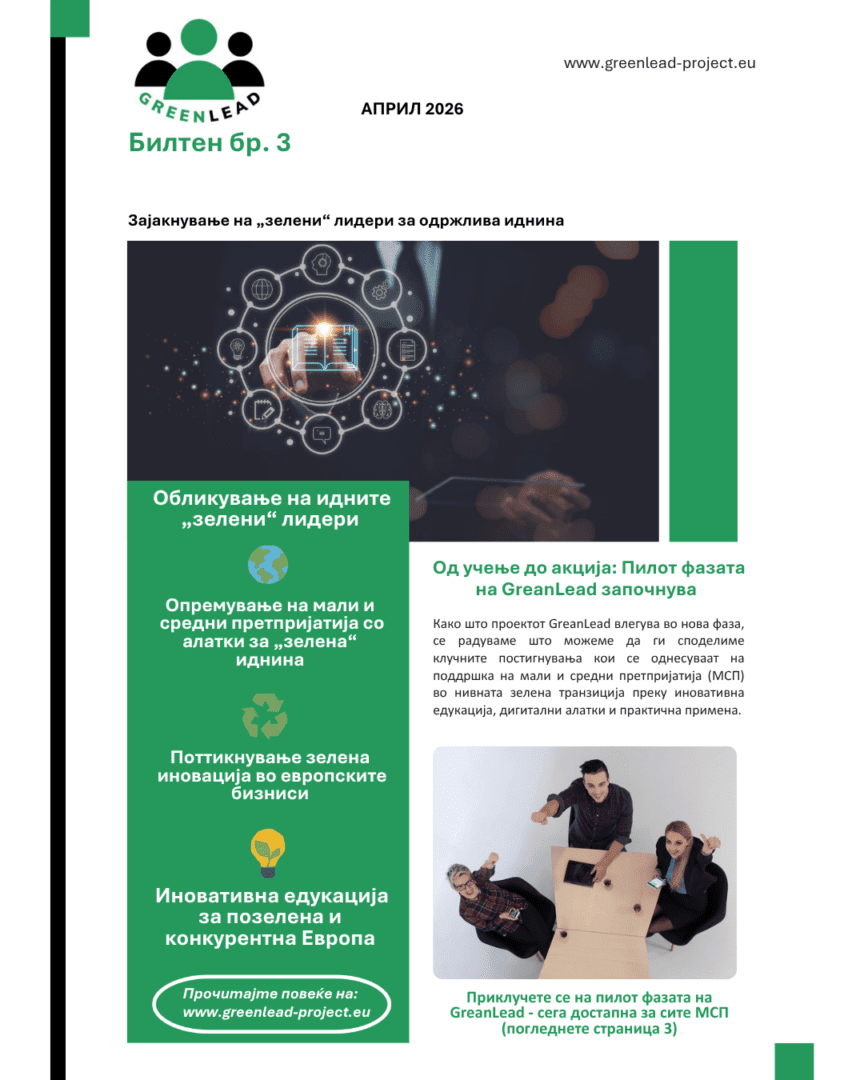 [Aggregator] Downloaded image for imported item #47018