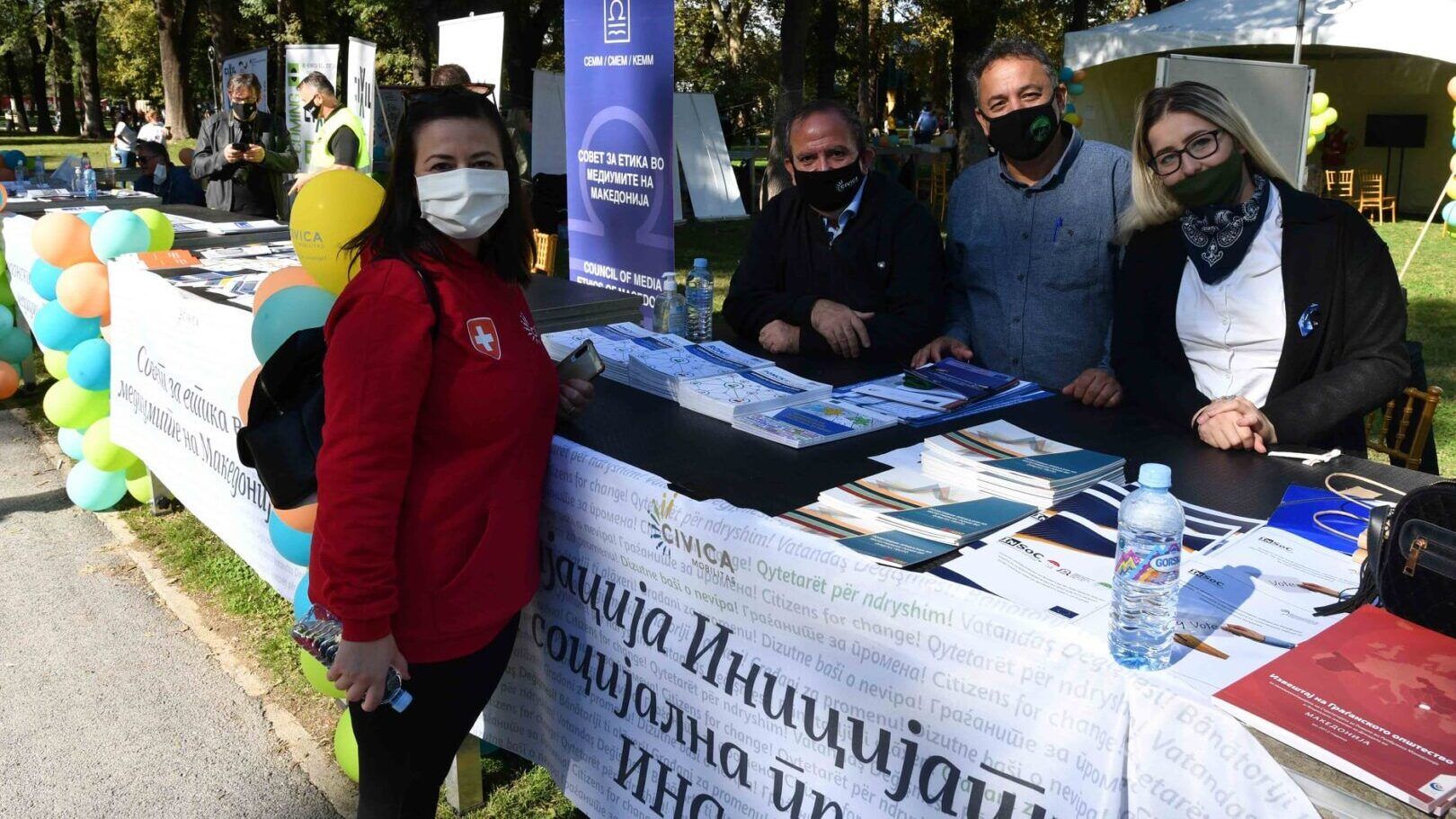 122061209 3328375510721581 3792708585736589734 n