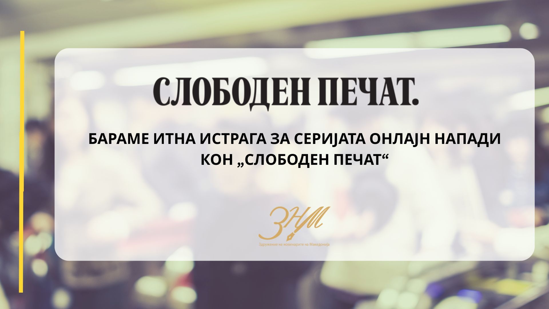 [Aggregator] Downloaded image for imported item #46834