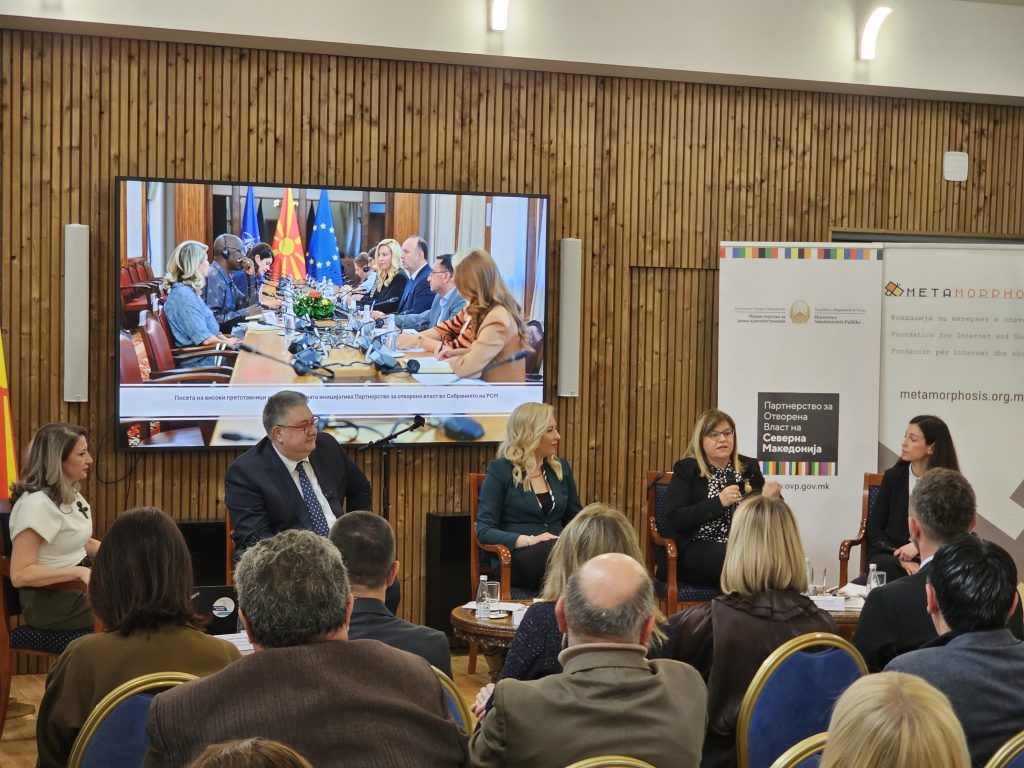 20260402 112446 1024x768