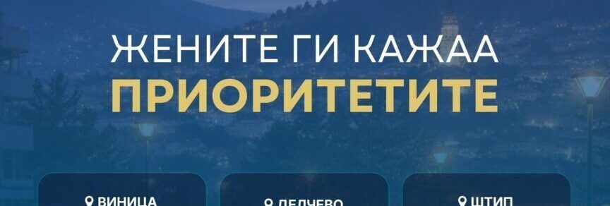 659894815 1262485912683852 4593314610413438491 n