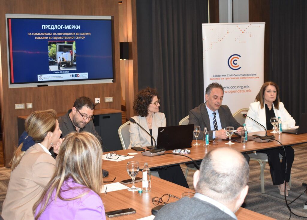 672687549 1399183485579300 6117633426205473998 n