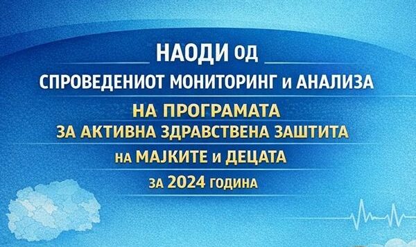 [Aggregator] Downloaded image for imported item #47015