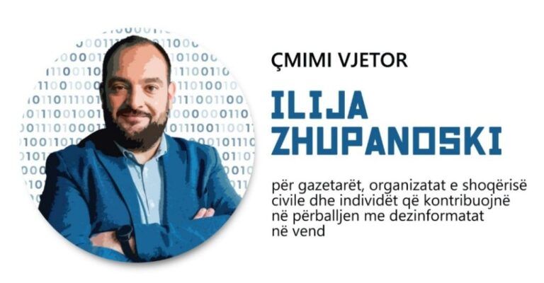 Ilija zupanoski alb 1024x533