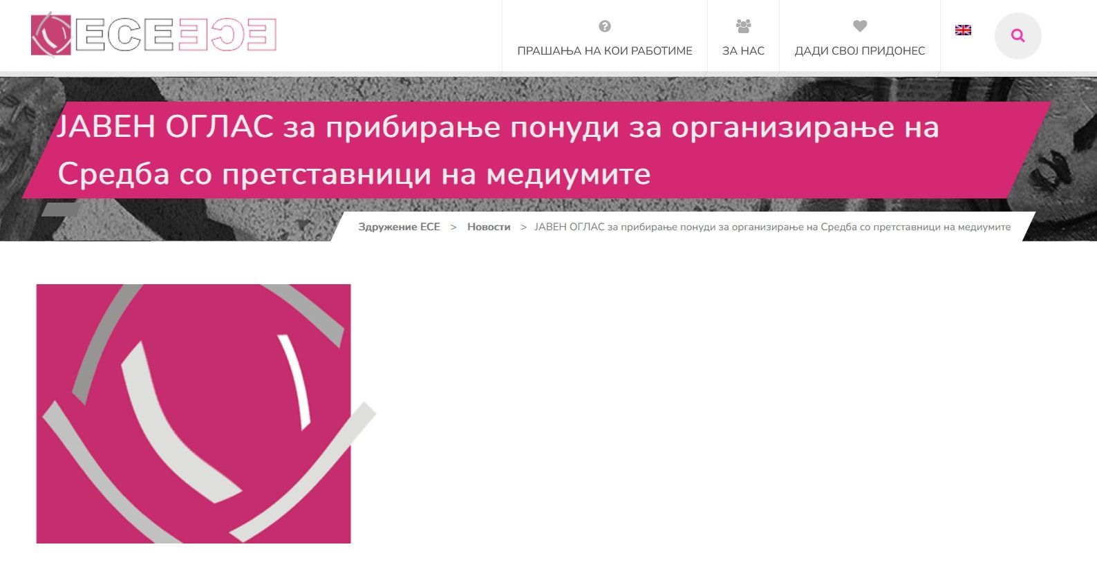 Screenshot 2026 04 16