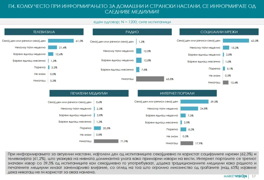 [Aggregator] Downloaded image for imported item #46754