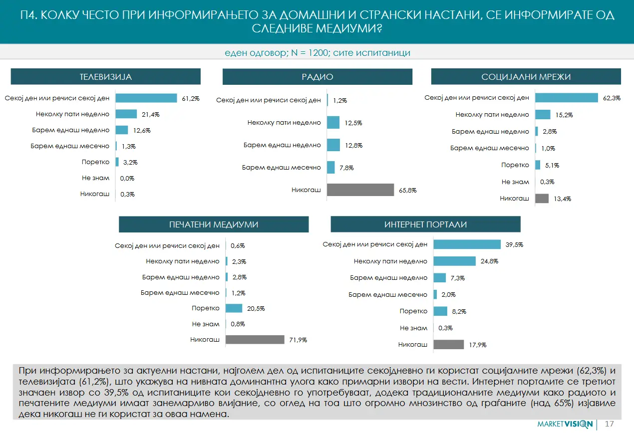 [Aggregator] Downloaded image for imported item #46754