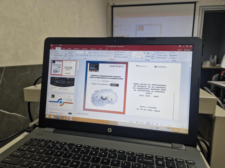 Shared image 10 768x576