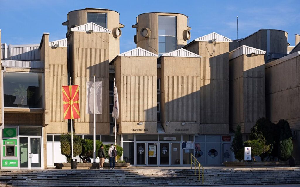 Universitet shkup 1230x767