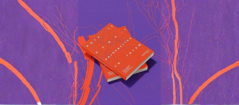 Website covers and thumbnails