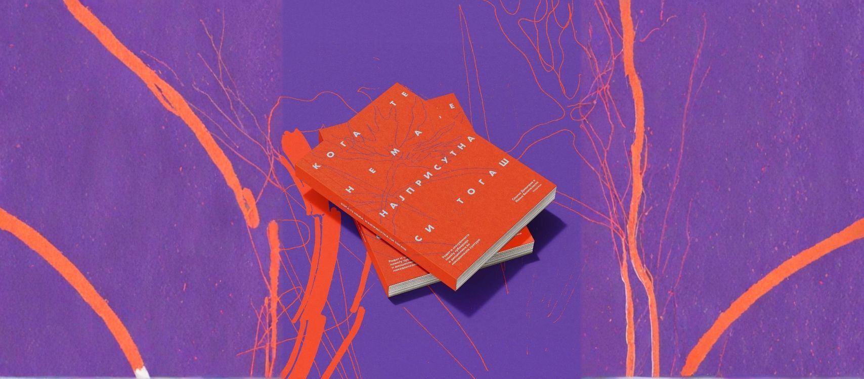 Website covers and thumbnails