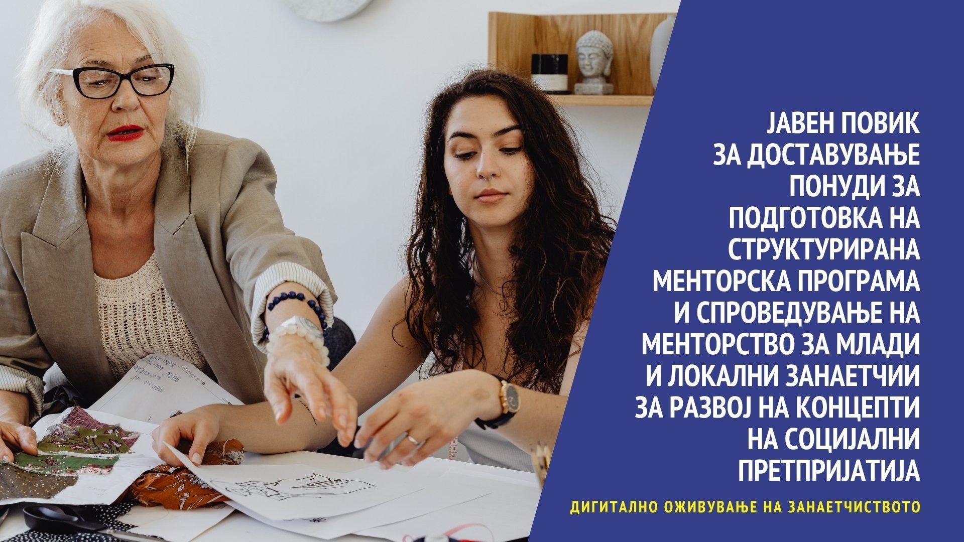 [Aggregator] Downloaded image for imported item #47072