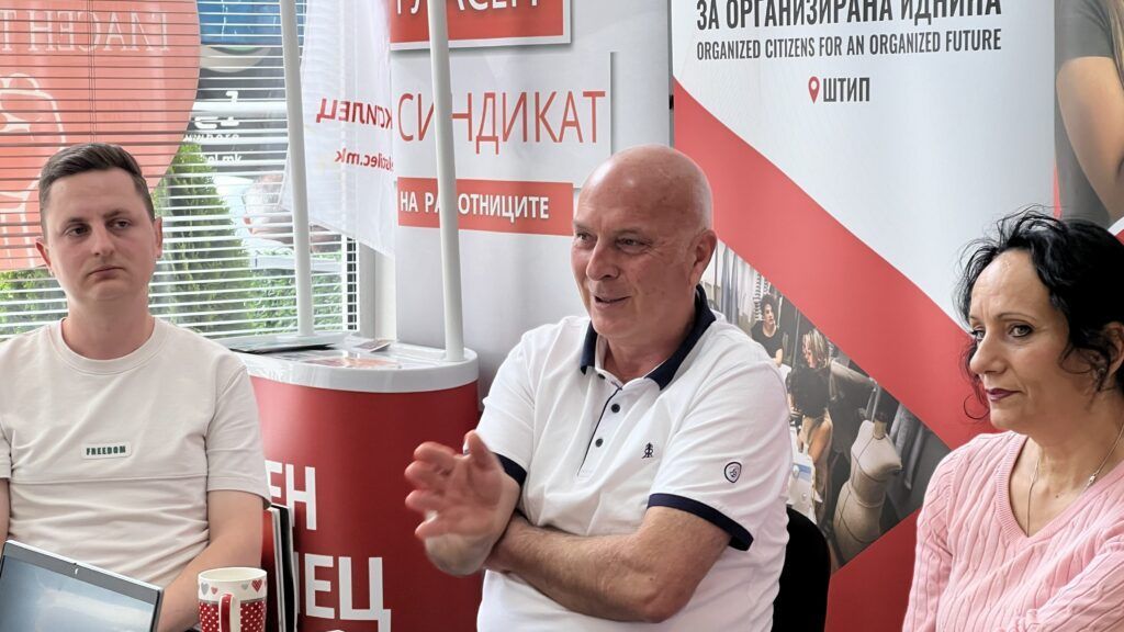 20260518 Гласен текстилец Штип