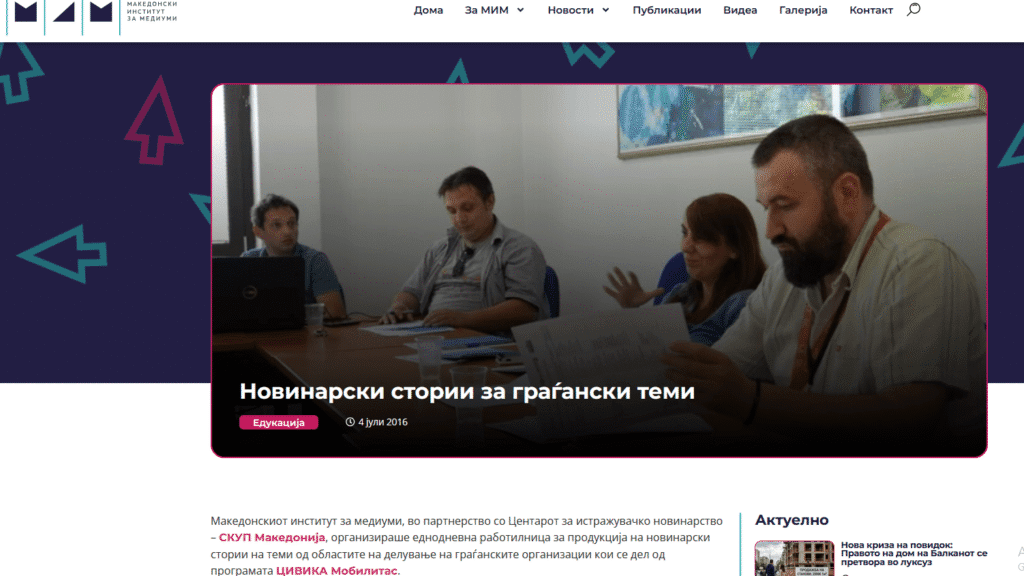 Screenshot 2026 05 03