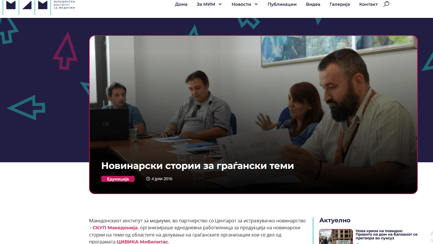 Screenshot 2026 05 03