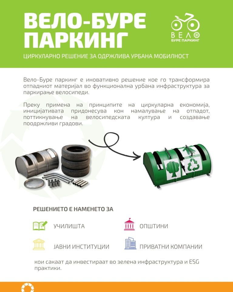 [Aggregator] Downloaded image for imported item #48251