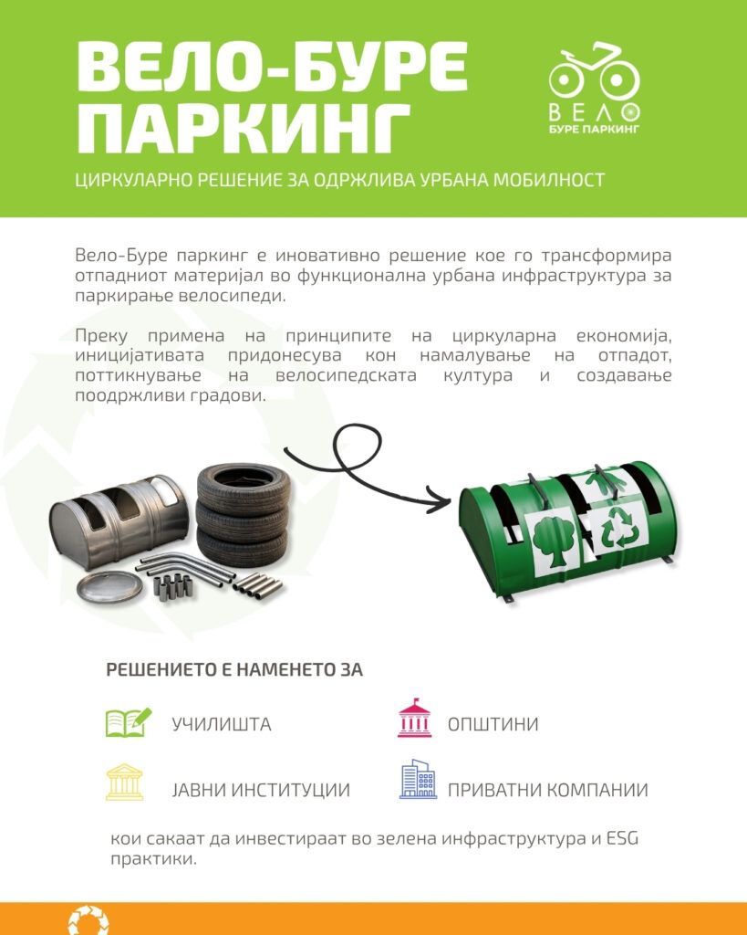 [Aggregator] Downloaded image for imported item #48251
