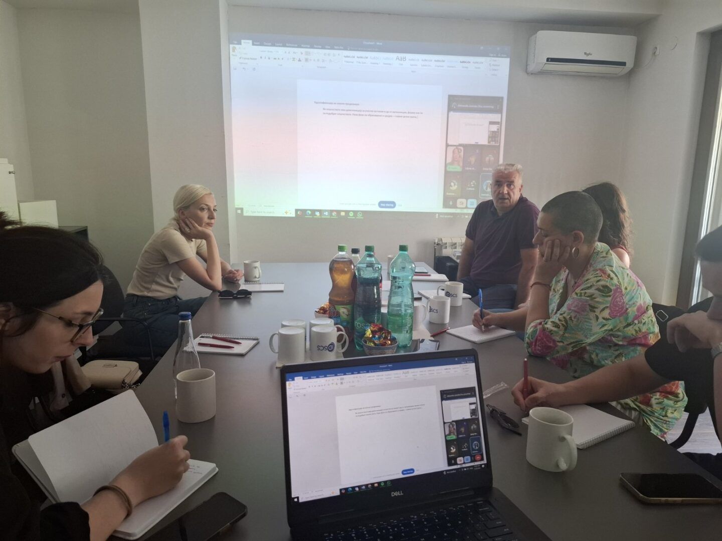 28.06.2026 meeting idscs p2
