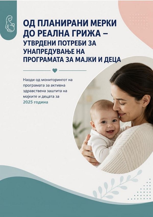 [Aggregator] Downloaded image for imported item #48346