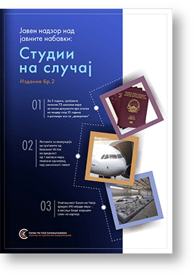 [Aggregator] Downloaded image for imported item #48464