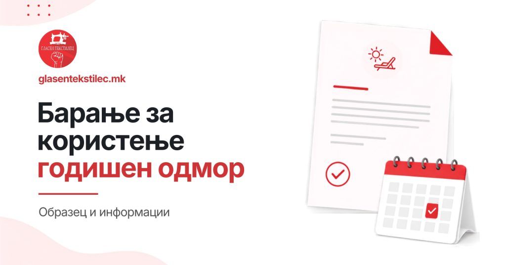 [Aggregator] Downloaded image for imported item #48462