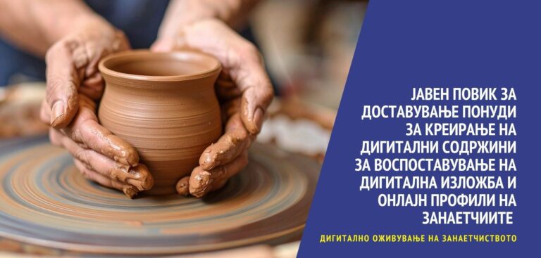 [Aggregator] Downloaded image for imported item #49333