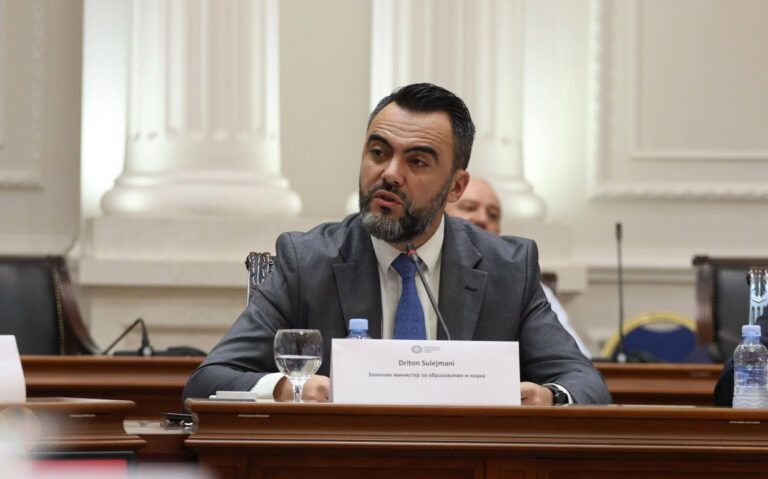 Driton sulejmani 1230x767