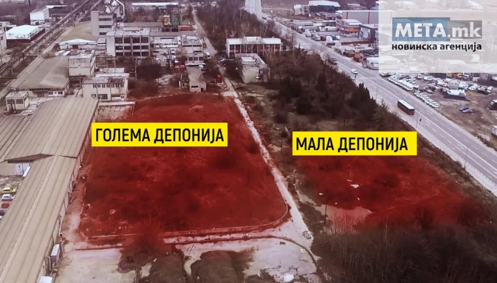 mala i golema deponija OHIS