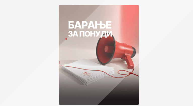 Screenshot 2026 09 24