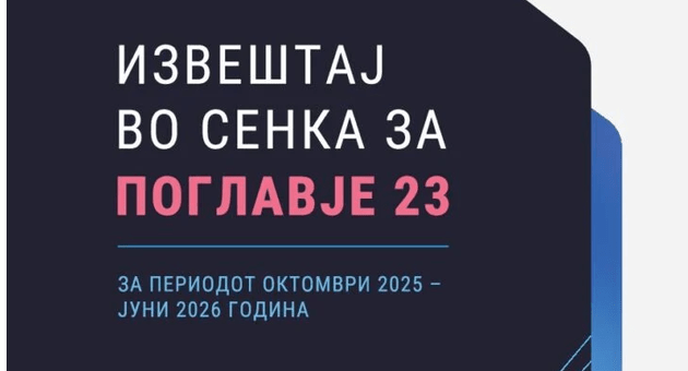 Screenshot 2026 10 13