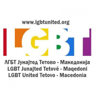 Здружение на лезбејки, геј, бисексуалци/ки и трансексуалци/ки  ЛГБТ Јунајтед Тетово 