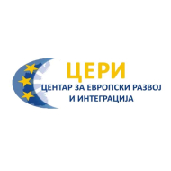 Центар за европски развој и интеграциј  - Битола  