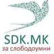 Здружение за слободен развој на мислата САКАМ ДА КАЖАМ Скопје 